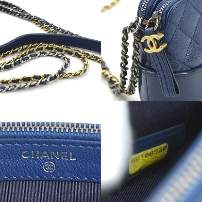 Chanel Shoulder Bag Gabrielle