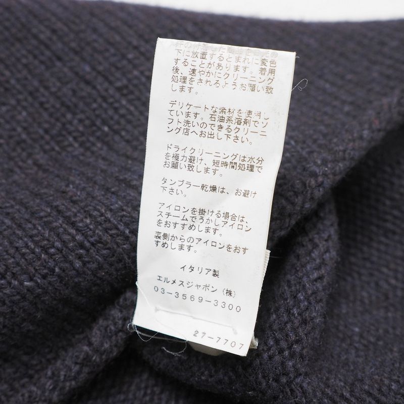 Hermes Dress Size 34 100% Yak Made In Italy 20241230 Ra2910