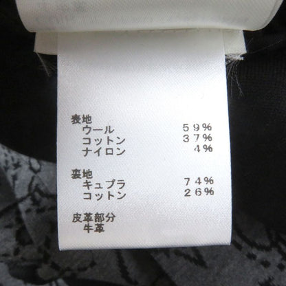 Louis Vuitton×nba Louis Vuitton×nba 21AW Leather Patch Single Jersey Tailored