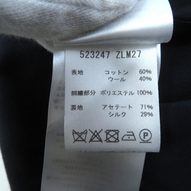 Gucci '18 523247 Lavender Embroidered Sleeveless Dress Dark Navy 40 Made In