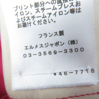 Hermes 24SS Della Cavalleria Della Cavalleria 100% Cotton Short Sleeve T-shirt