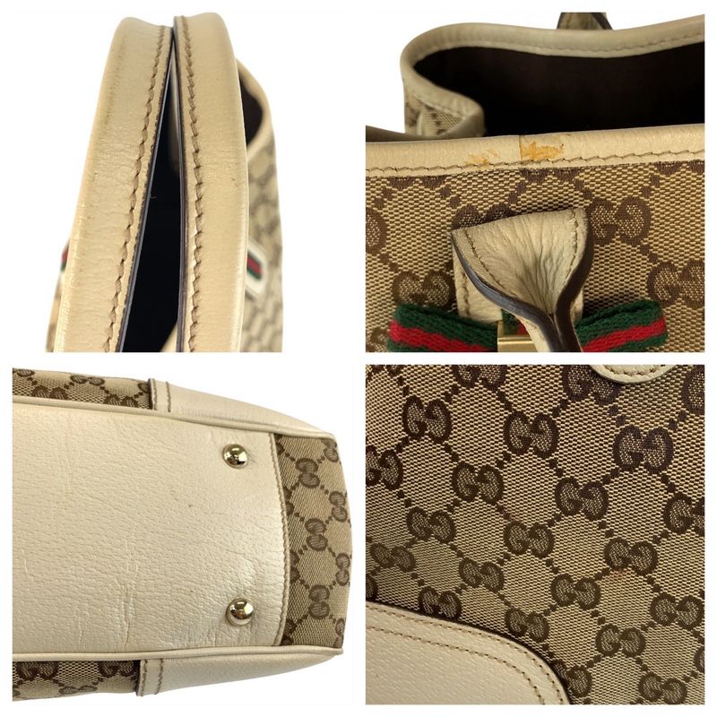 Gucci Princy Sherry Line Beige GG Canvas 163805 Tote Bag Shoulder Bag Women