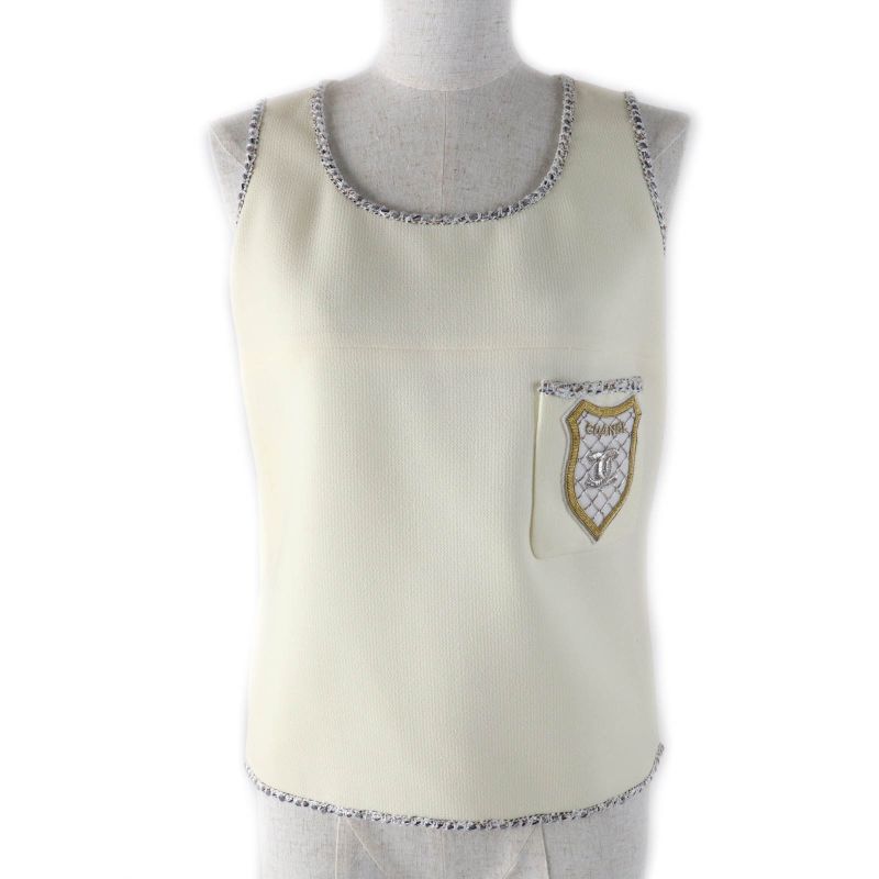 CHANEL 05C P24999 100% Wool Coco Mark Emblem Tweed Trim Sleeveless Cut And Sewn