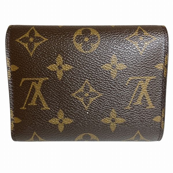 Louis Vuitton Monogram Portefeuille Victorine M69751 Trifold Wallet For Women