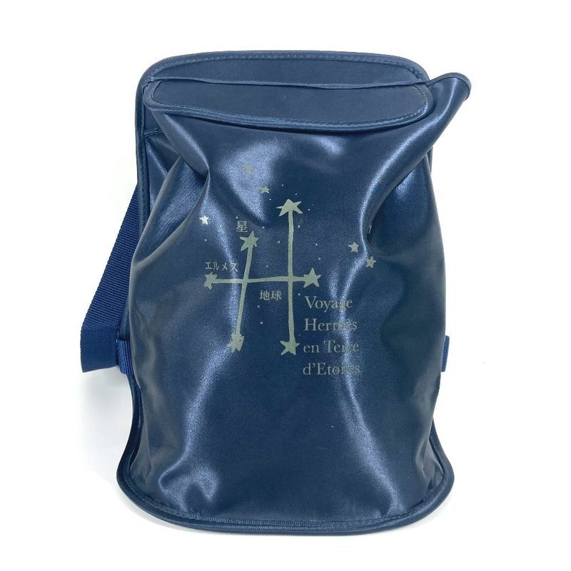 Hermes Backpack Sac Sherpa Journey To The Stars Exhibition 1999 Limited Item