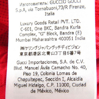 Gucci 21AW 659460 Logo Patch Webline Track Pants Red S Genuine