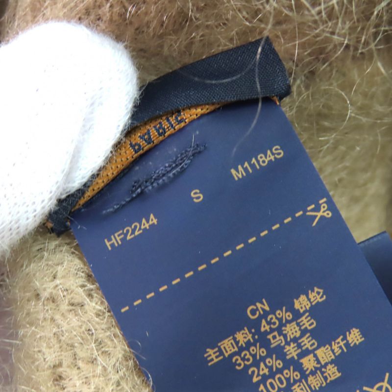 Louis Vuitton 2024 M1184s LV Fluffy Hat Mohair Wool Logo Embroidery Bucket Hat