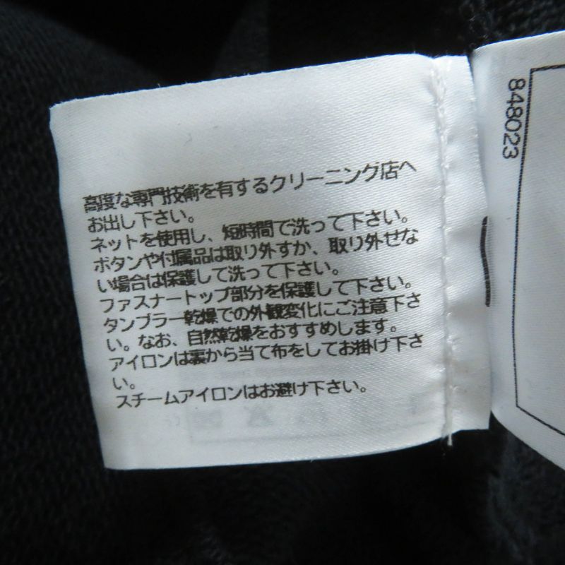 CHANEL 21B P71283 100% Cotton COCO Patch Short Sleeve T-shirt With Rhinestones