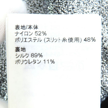 Louis Vuitton 23SS LV Logo Plate Pocket Design Lamé Knit Mini Skirt Silver XS