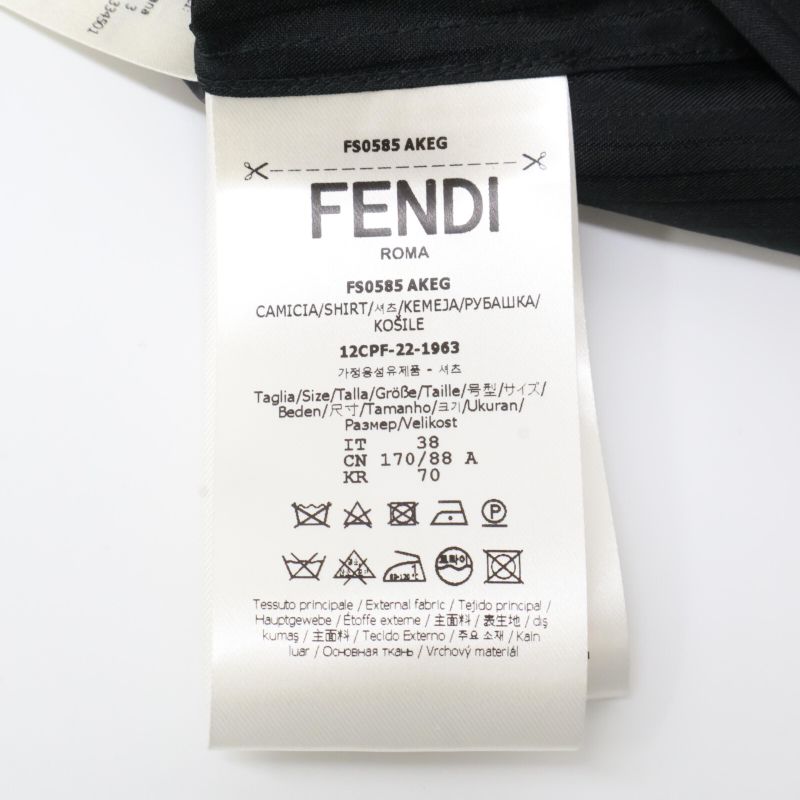Fendi 22 Fs0585 AKEG Black Zucca Stripe Shirt 38