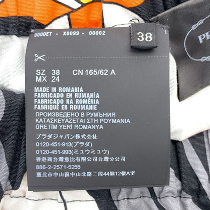 Prada | 2020ss | Cotton All-purpose Drawstring Wasted Shorts | 38 | Multicolor