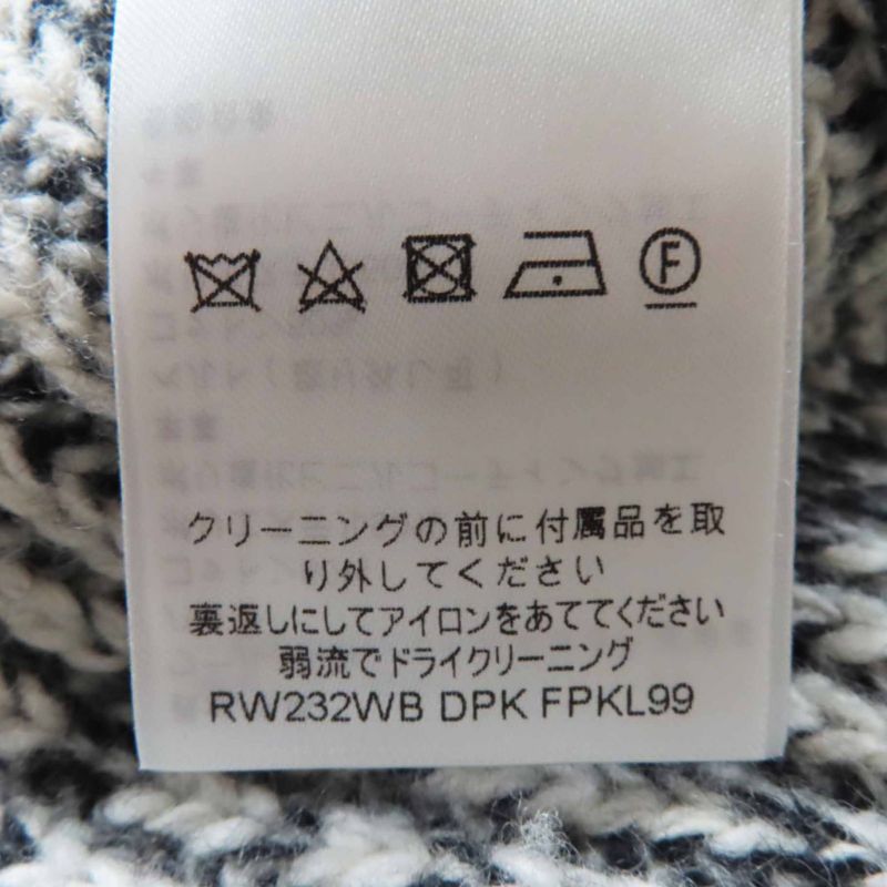 Louis Vuitton 23AW Wool Cotton Leather Belted Patched Long Sleeve Mixed