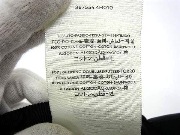 Gucci Sherry Line Interlocking G Cotton Cap Hat Men's Women's Black