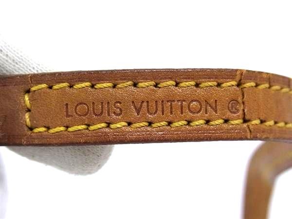 Louis Vuitton Shoulder Strap For Bag Crossbody Shoulder Strap Brown Bp3318