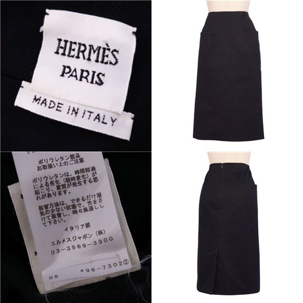 Hermes Skirt Long Skirt Cotton None Fabric Bottoms