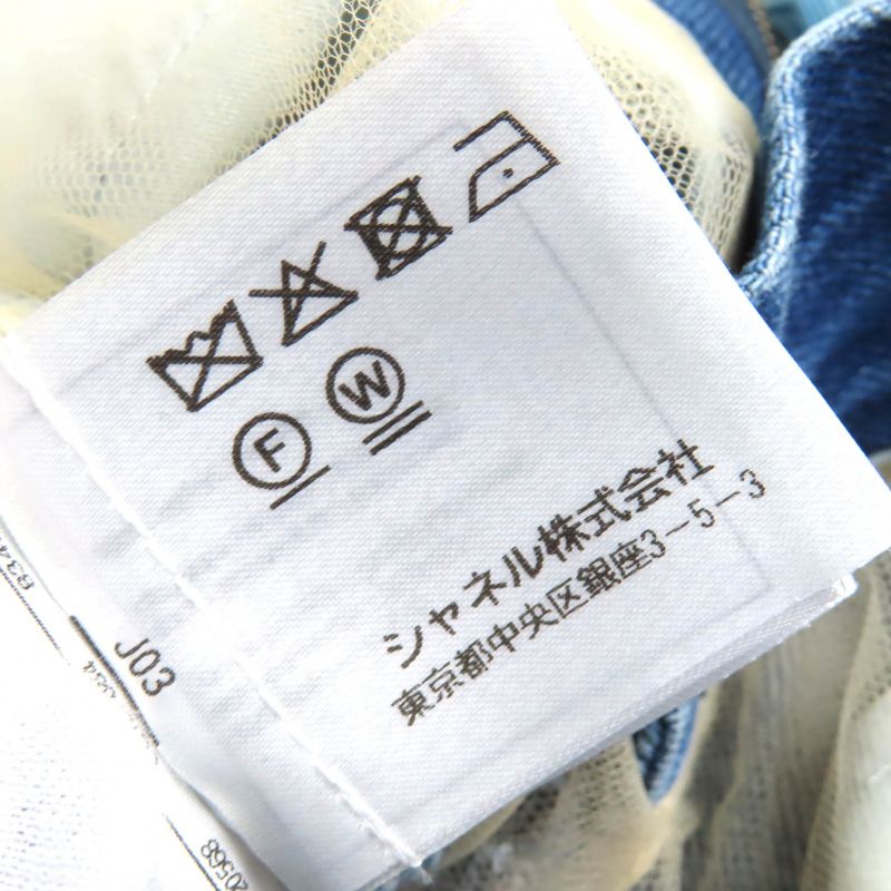 CHANEL P60217v46019 100% Cotton Coco Mark Button Damaged Tulle Cropped Denim