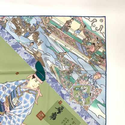 Hermes Carre 90 Les Artisans D'hermes Artisans Scarf 100% Silk