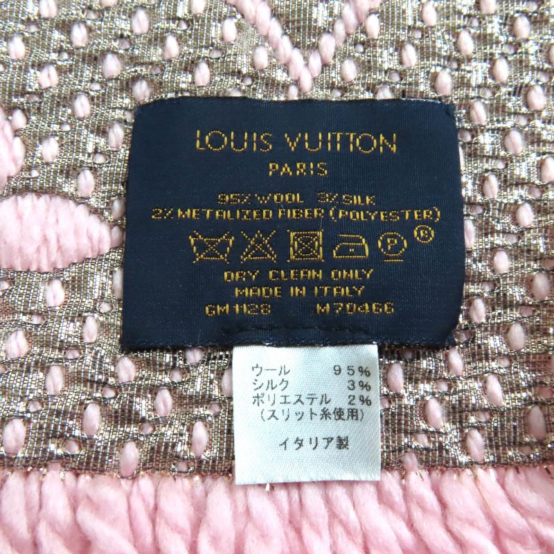 Louis Vuitton 2018 M70466 Logomania Silk Blend Rose Ballerine Monogram Scarf