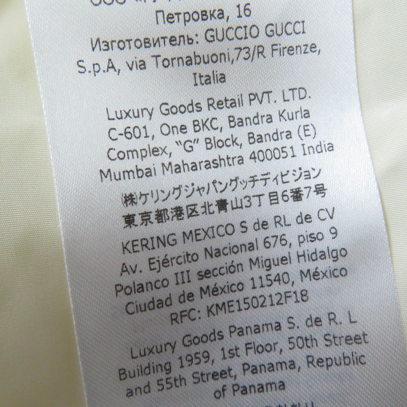 Gucci 683216 Short Length 2WAY Down Vest Bomber Jacket Down Jacket Ivory 36