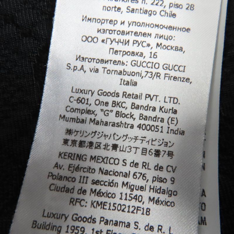 Gucci 747361 GG Viscose Cles Loop Skirt Black XS Hanger Genuine