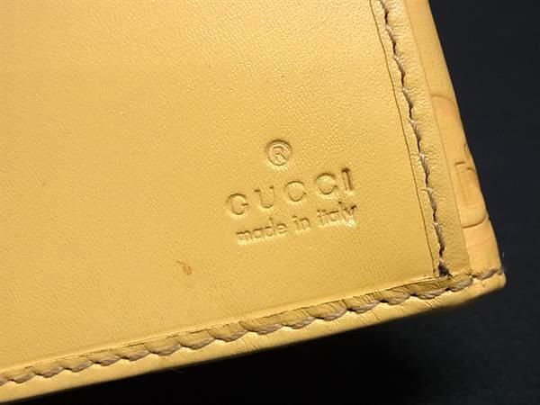 Gucci 112715 GG Pattern Guccissima Leather Foldable Long Wallet