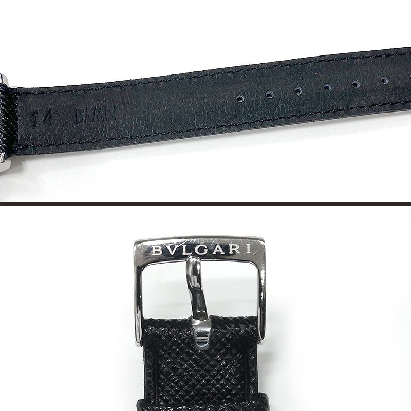 Bulgari Bvlgari Solo Tempo St29s White Dial Ladies