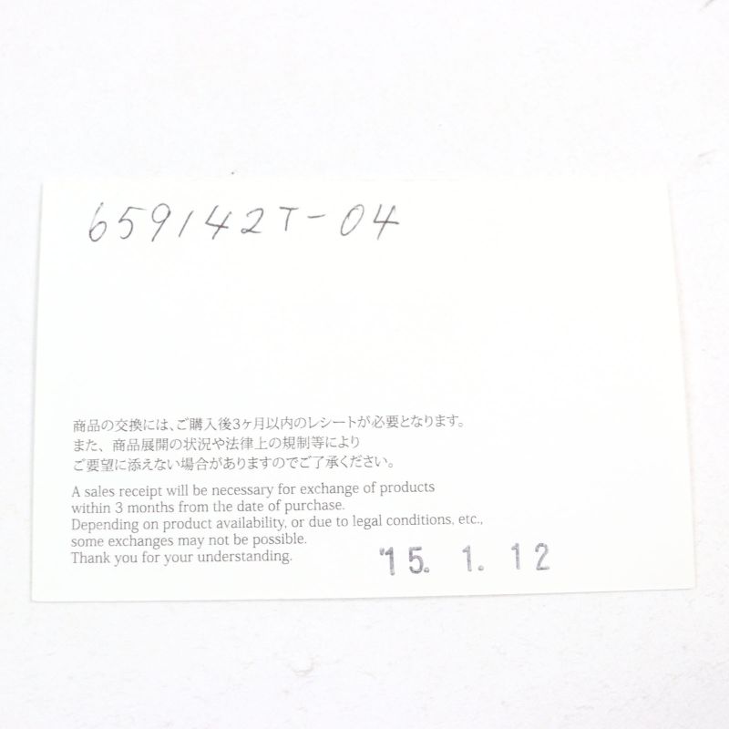 Hermes 659142t Cravate 100% Silk All-over Design H Logo Lining Red With Box