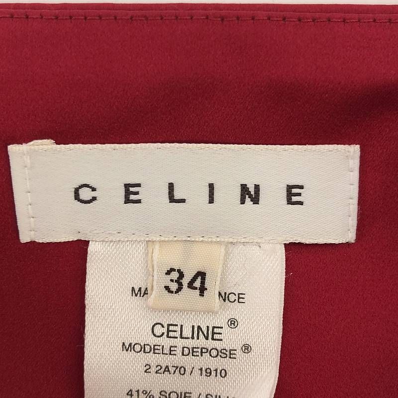 Celine - Silk-blend Satin Side Slit Tight Skirt - 34 - Red - Women