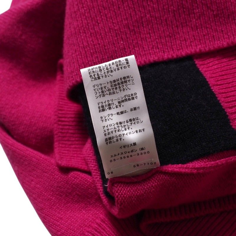 Hermes Dress Size 40 Cashmere Knit Short Sleeves Key Neck H Logo Made In