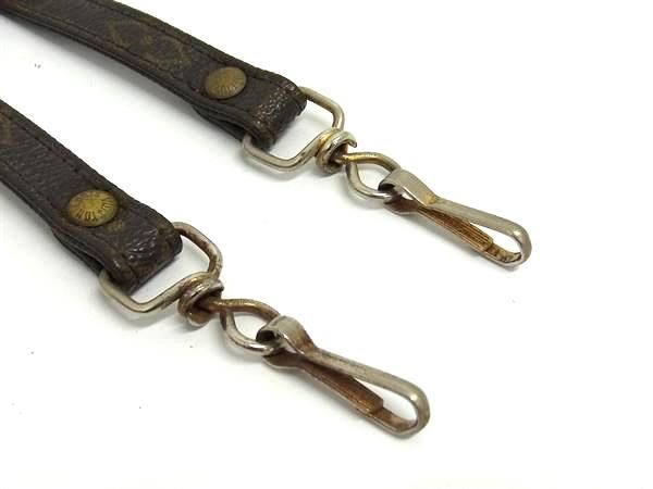 Louis Vuitton Shoulder Strap For Monogram Bag Crossbody Women Brown Bn3576