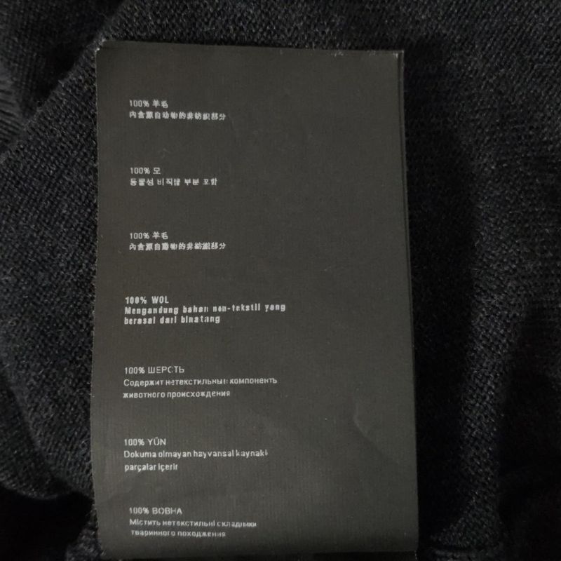 Prada Long Sleeve Sweater Size 48 M Men's - Dark Navy Regular Color