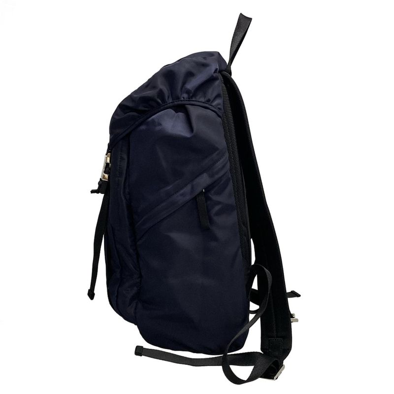 Prada Backpack Sac - 2vz062 Navy