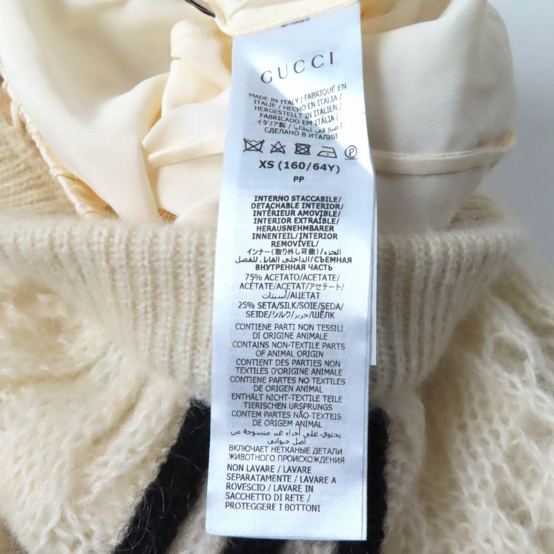 Gucci×adidas 721504 Trefoil Three Stripes Mohair Knit Pants Ivory Black XS Made