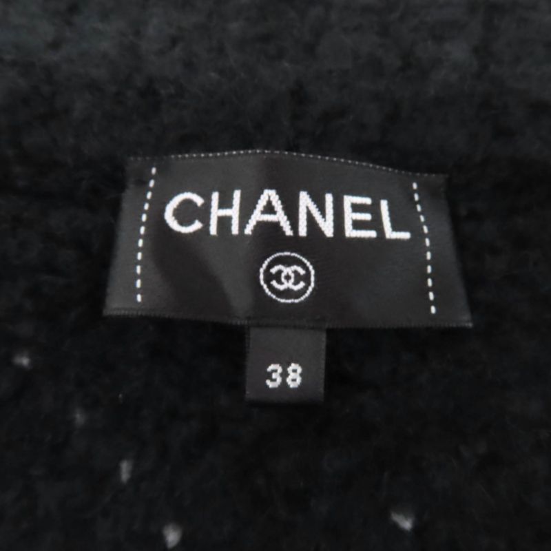 CHANEL P74369 Cashmere Silk Blend With Rhinestone Coco Mark Buttons Matelasse