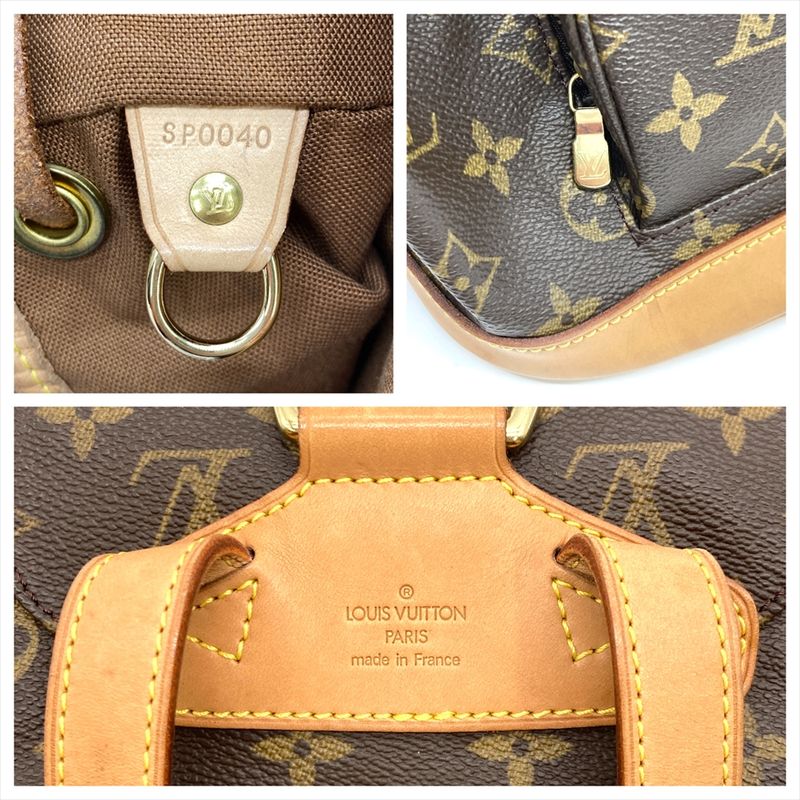 Louis Vuitton Montsourismm Backpack Monogram Canvas M51136 Brown Gold Hardware