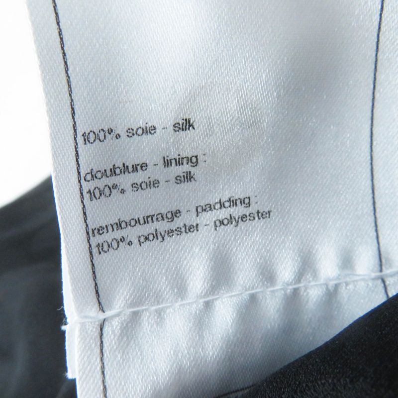 CHANEL 23B P75490 100% Silk Coco Mark Chain Design Zip Up Hoodie/jacket Black