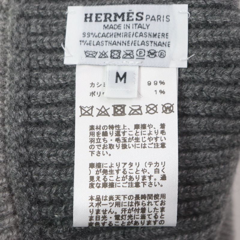 Hermes Chaine D'ancre 99% Cashmere Hat Knit Cap Gray M Storage With Bag Made