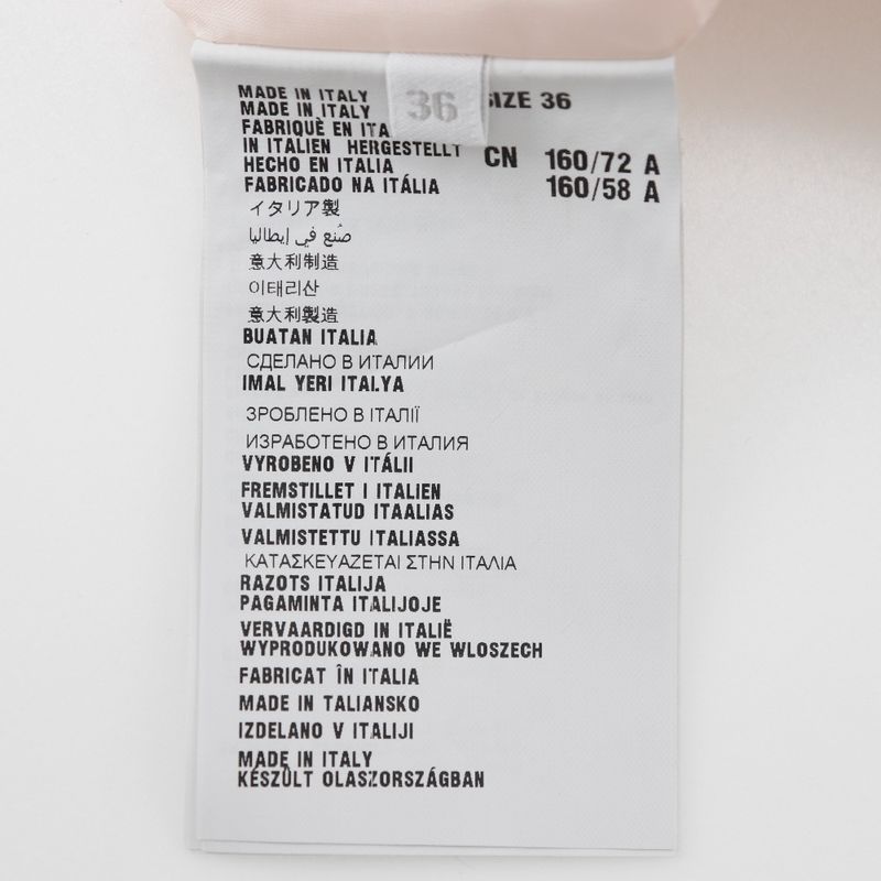 Prada Polyester Pink Beige Women's Dress