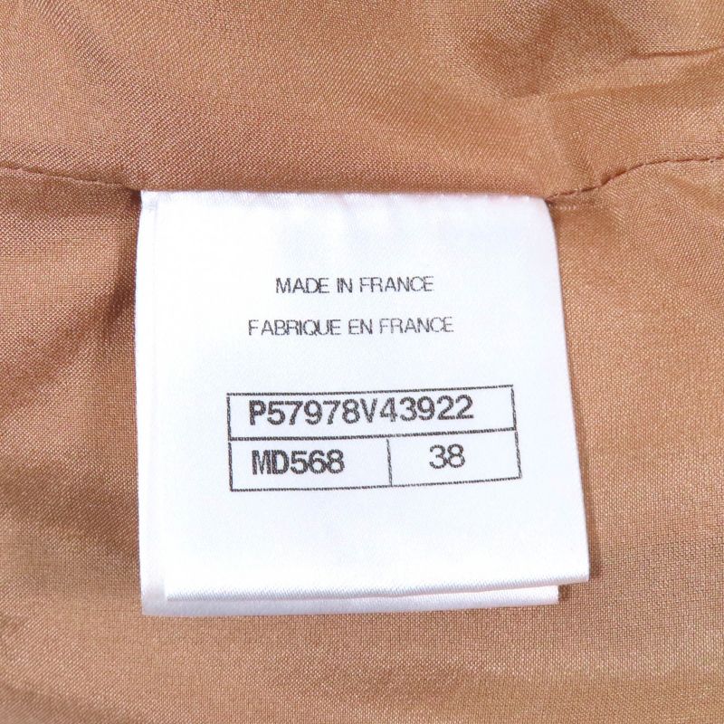 CHANEL P57978 100% Silk Lined V-neck With Coco Hardware French Sleeve Knee-lengt