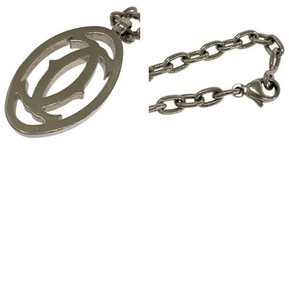 Cartier Double C Silver Stainless Steel T1220148 Key Holder Key Chain For Men