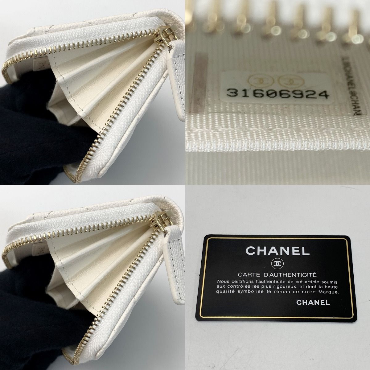 Chanel Cocomark Caviar Skin Classic Zip Coin Purse Matelasse Ap0216 White