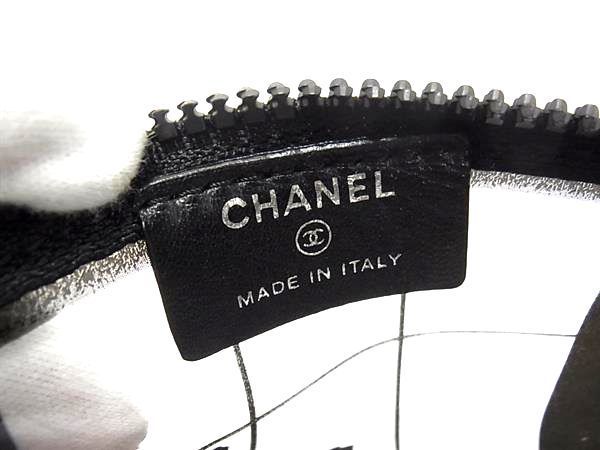Chanel Coco Mark PVC Pouch Multi Case Small Bag Ladies Black At7379