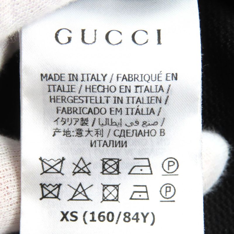 Gucci 661783 GG Embossed GG Logo Jersey Jacquard Zip Up Hoodie Oversized