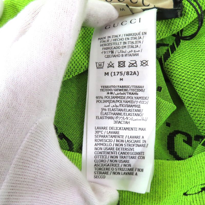 Gucci 22SS 693103 Logo Design GG Jacquard Leggings Pants Bottoms Green M Made