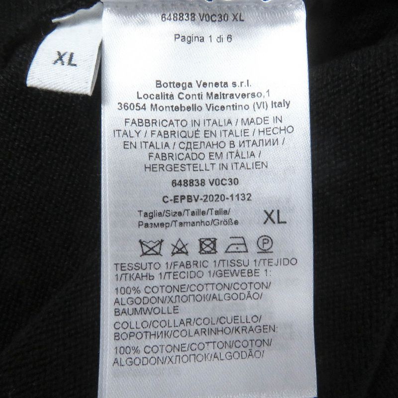 Bottega Veneta 2020 648838 Cotton Intrecciato V Design Stitching