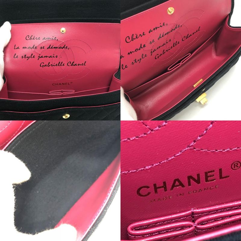 Chanel Shoulder Bag 255 Coco Chanel Message Motif Black