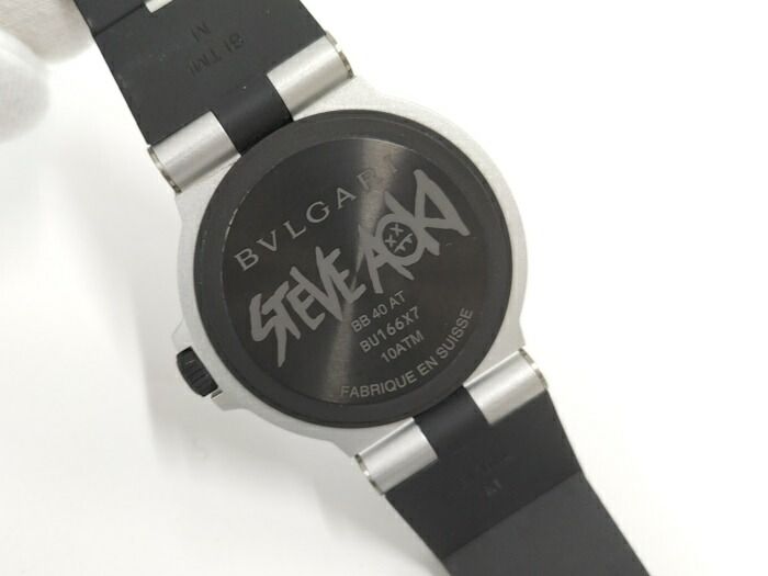 Bvlgari Aluminum Steve Aoki Limited Aluminum Automatic White Dial Rubber Black