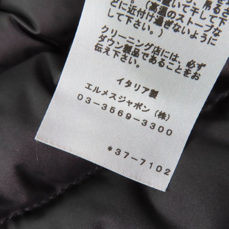 Hermes 23AW 3h0156da Long Quilted Vest Rubber Serie Patch Down Vest Black 40