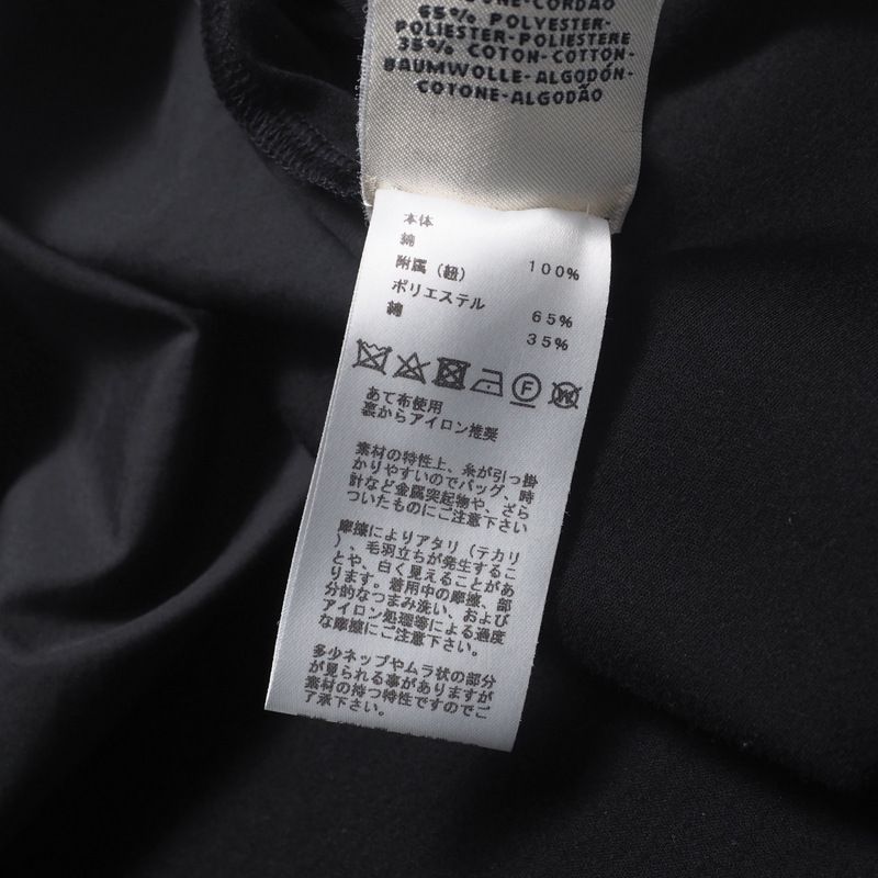 Hermes Dress Size 34 Short Sleeves Pockets Embroidery Cut And Sewn Made In