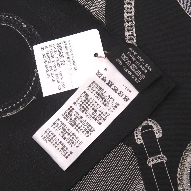 Hermes Carre 90 Planche D Etvde Formal Attire Etude Rhinestone Silk Black 1565